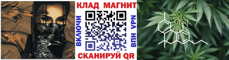 Наркошоп купить ГАШИШ  COCAIN  Меф мяу мяу  СК  Бошки Шишки  Гаврилов-Ям