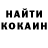 Гашиш убойный Asya Haitsukevich