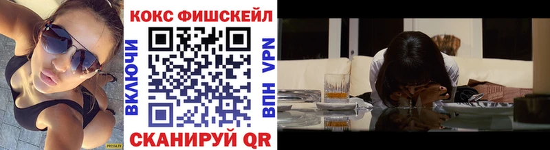 Cocaine Эквадор  Купить  Гаврилов-Ям 