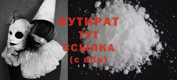 кокаин колумбия Каменск-Шахтинский