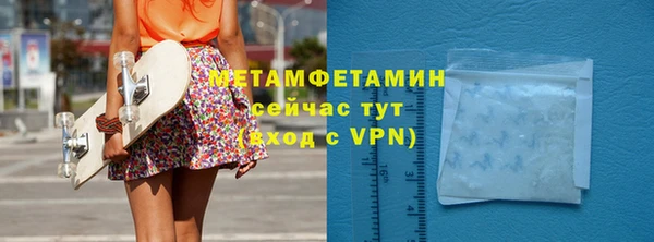 марки lsd Иннополис