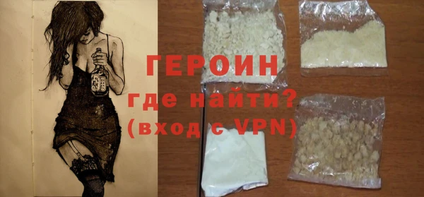 ГАЛЛЮЦИНОГЕННЫЕ ГРИБЫ Инта