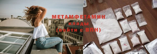 марки lsd Иннополис