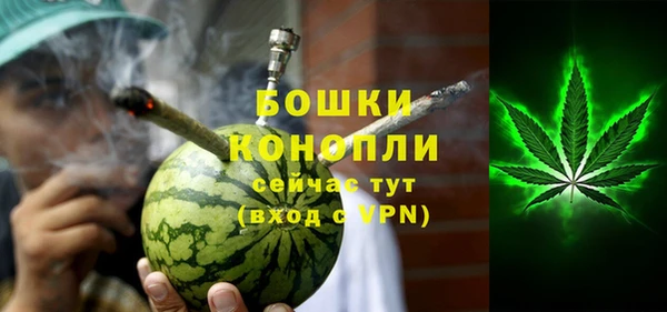 наркотики Каменногорск