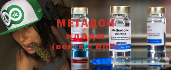 марки lsd Иннополис