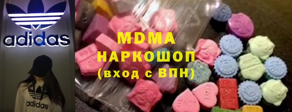 марки lsd Иннополис
