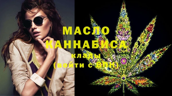 наркотики Каменногорск
