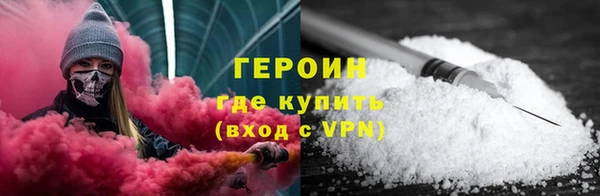 гашишное масло Каменка