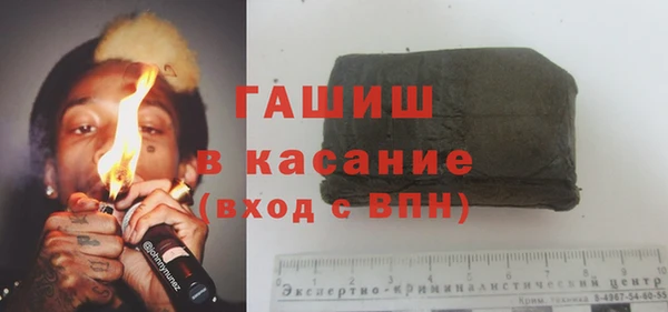 кокаин колумбия Каменск-Шахтинский
