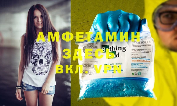 гашишное масло Каменка