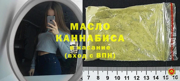 ГАЛЛЮЦИНОГЕННЫЕ ГРИБЫ Инта