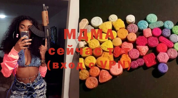 марки lsd Иннополис