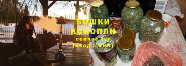 марки lsd Иннополис