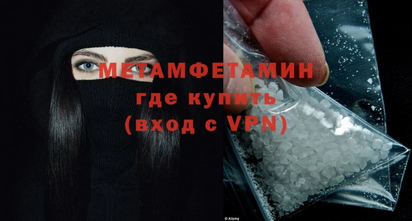 гашишное масло Каменка