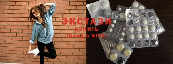 шишки Инсар