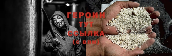 ГАЛЛЮЦИНОГЕННЫЕ ГРИБЫ Инта