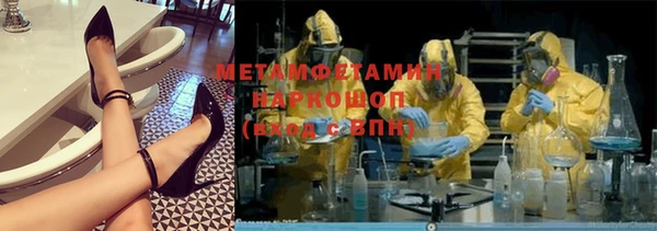 гашишное масло Каменка