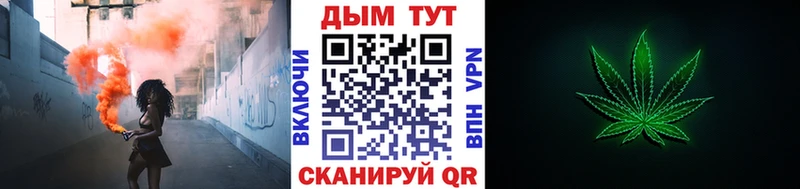 Канабис гибрид  Купить закладки  Гаврилов-Ям 